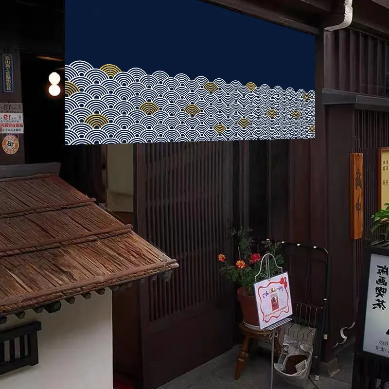 Commercial Printing Shop - Japanese Style Horizontal Curtain Shop Kitchen