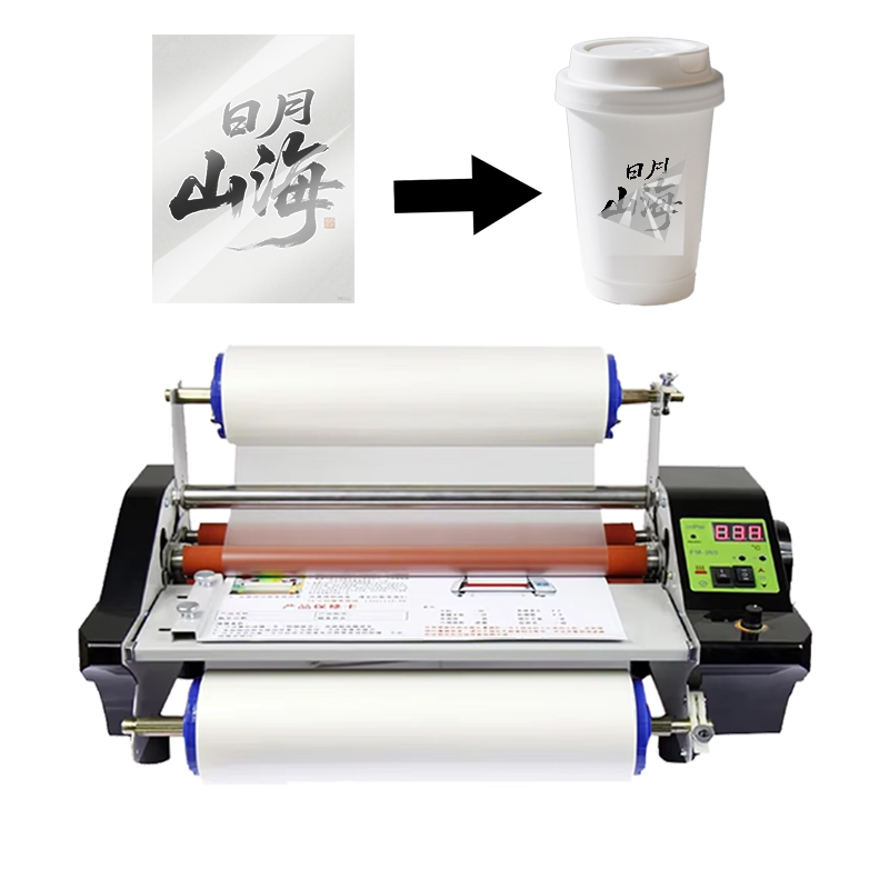 Dtf Film Roll A3 - Film Laminating Machine for UV DTF
