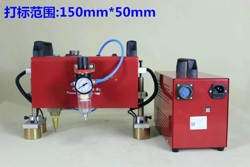 Hot sales  Marking Machine Por - Commercial Printing Machine For Sale review and price