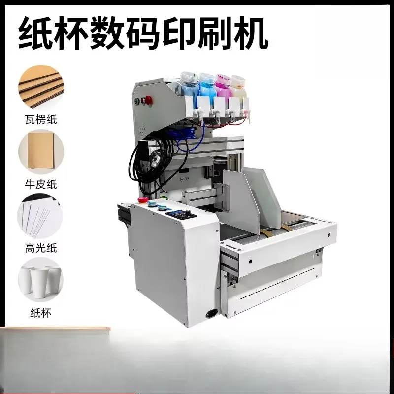 2026 Hot Sale Desktop Paper Cu - Commercial Digital Printing review and price