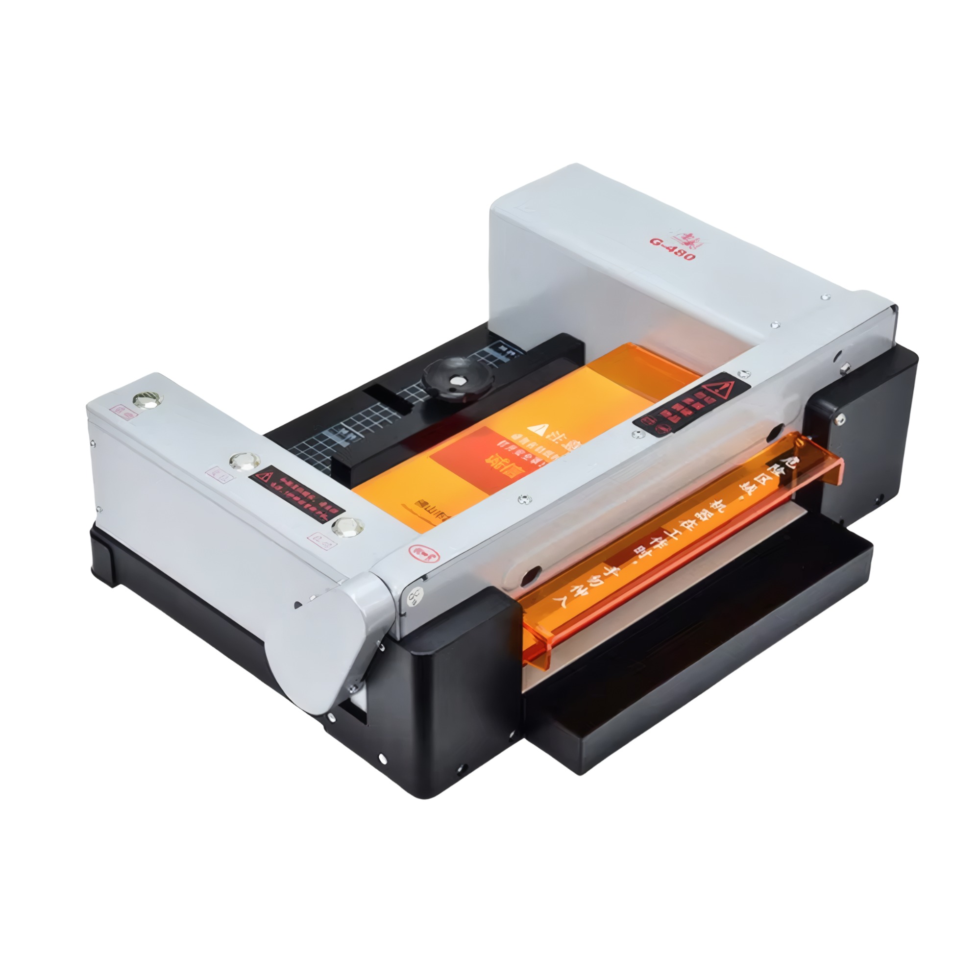 G480 Commercial Grade Cutter I - Commercial Printing Shop review and price