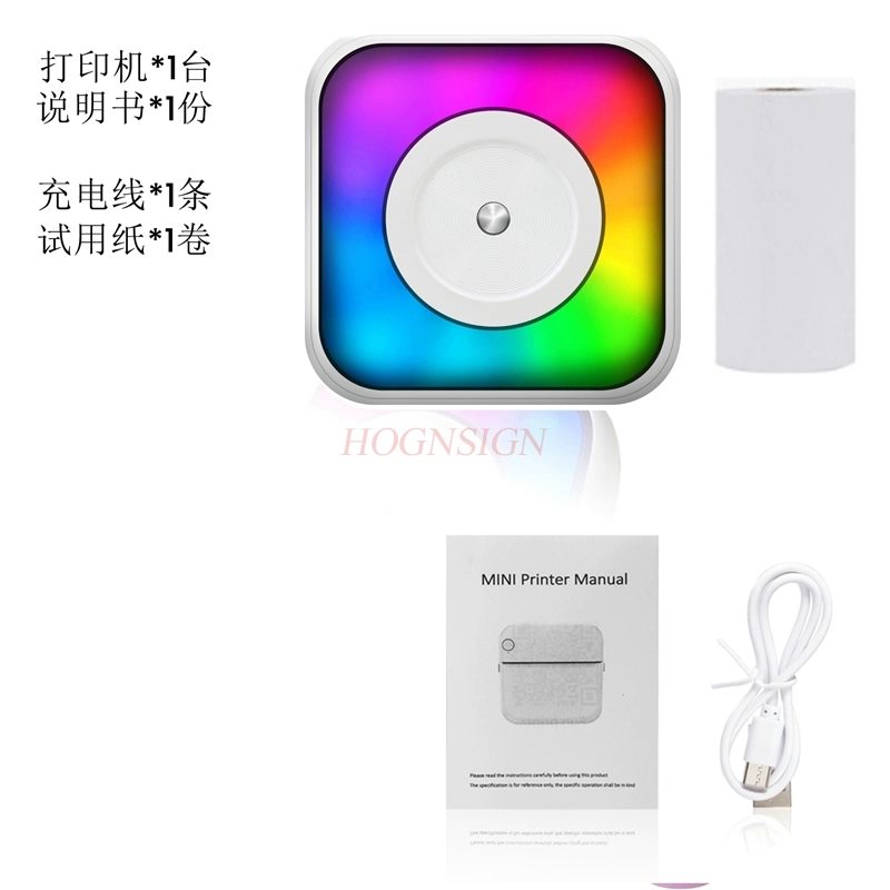 1set Mini printer for students - Commercial Printing Definition review and price