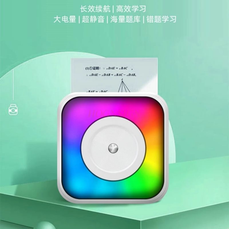 1set Mini printer for students - Commercial Printing Definition review and price