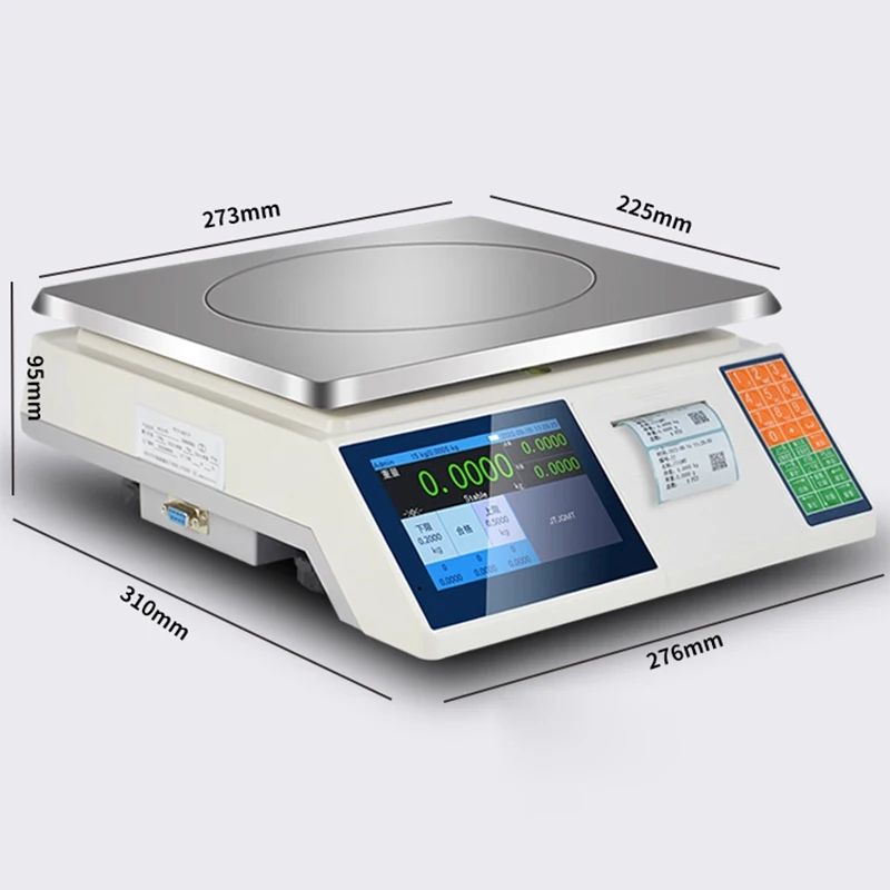 All-In-One Commercial Self-Adh - Commercial Printing Industry review and price