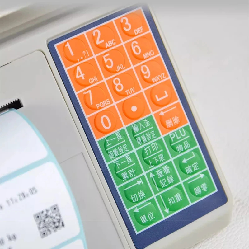 All-In-One Commercial Self-Adh - Commercial Printing Industry review and price