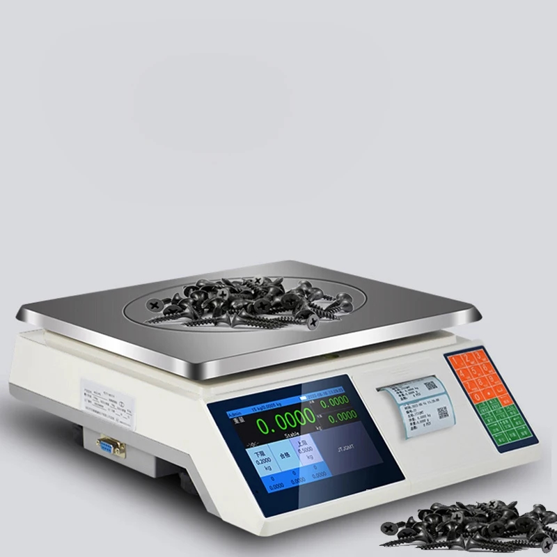 All-In-One Commercial Self-Adh - Commercial Printing Industry review and price