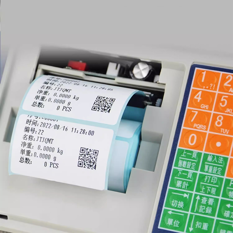 All-in-One Commercial Self-Adh - Commercial Printing Industry review and price