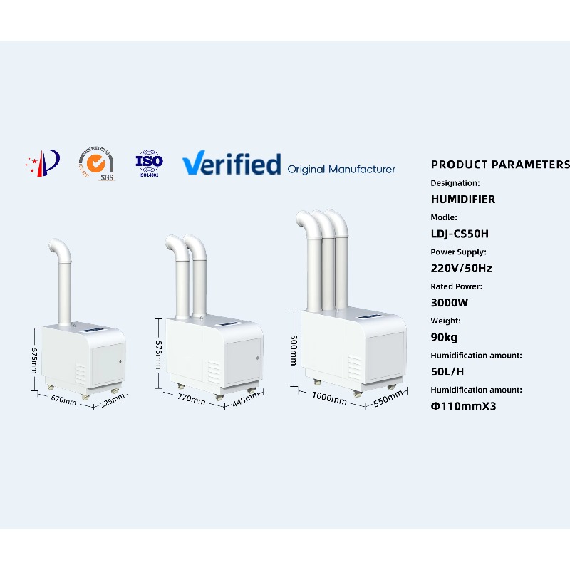 15L/H Commercial Ultrasonic Hu - Commercial Printing Industry review and price