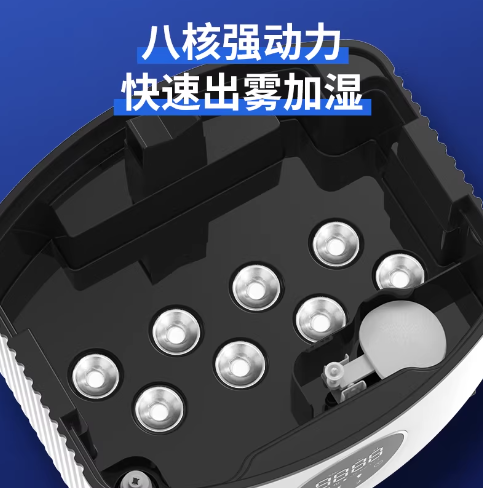 Industrial Humidifier Large Fo - Commercial Printing Industry review and price