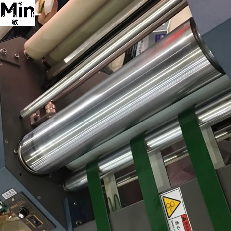 390A Dual Use Cold Hot Laminat - Commercial Printing Shop review and price