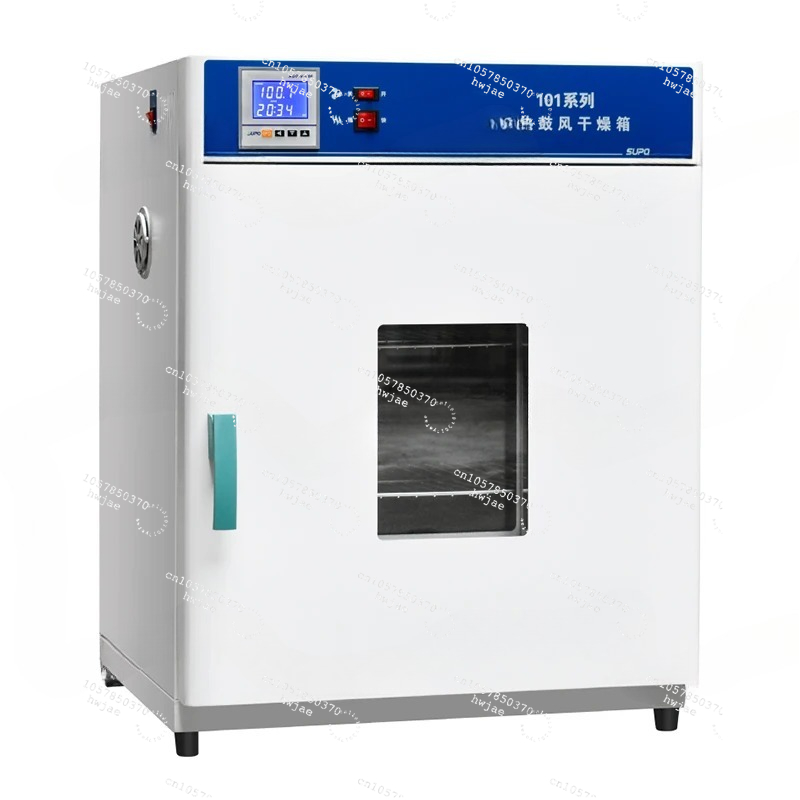 Laboratory Electric Heating Co - Commercial Printing Industry review and price