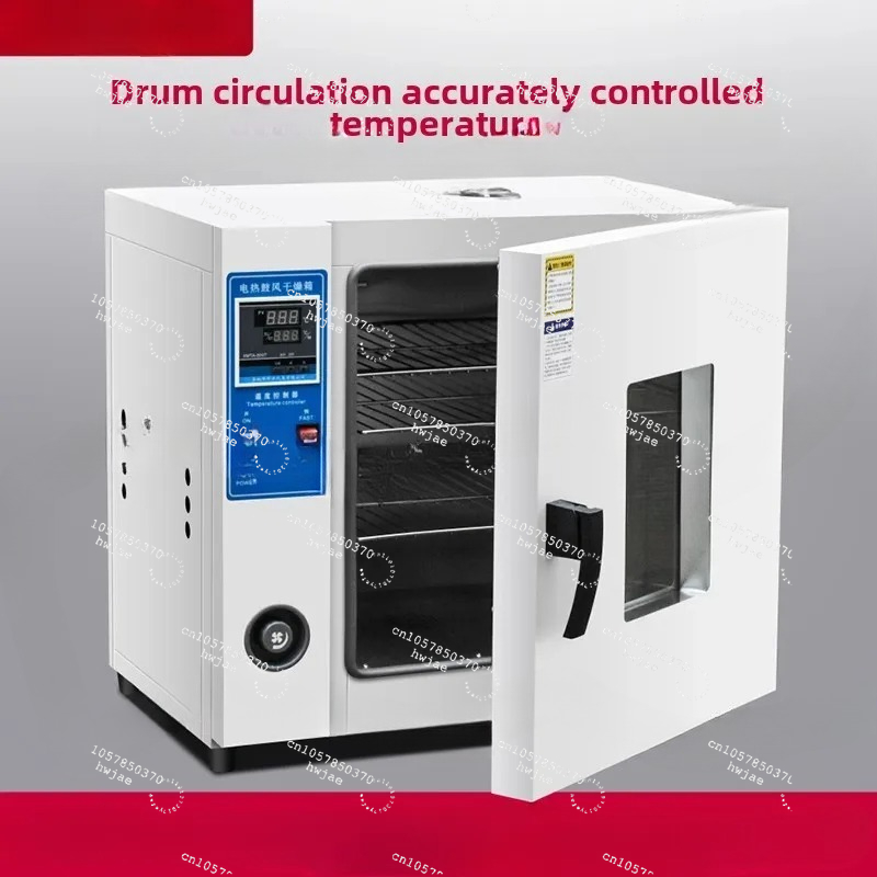 Laboratory Electric Heating Co - Commercial Printing Industry review and price