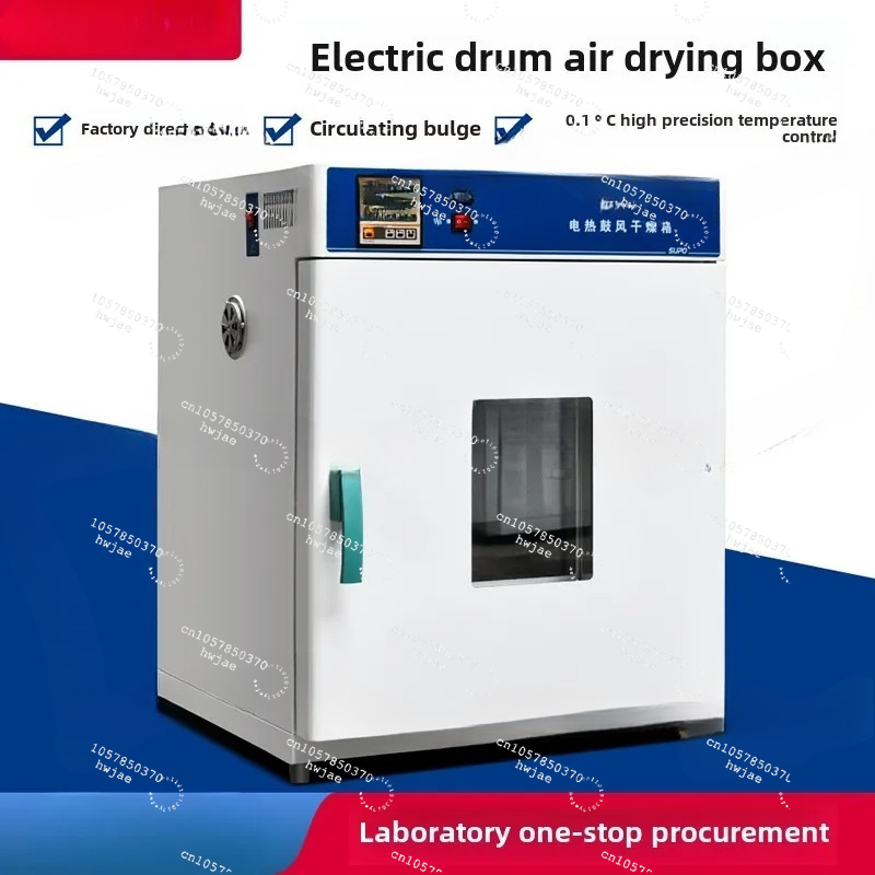Laboratory Electric Heating Co - Commercial Printing Industry review and price