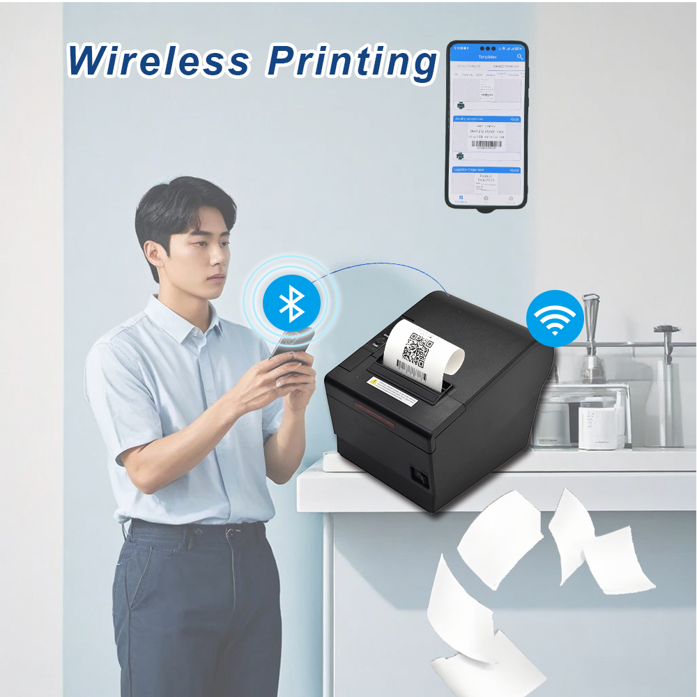 Hot Sale 80mm Thermal POS Rece - Commercial Printing Machine For Sale review and price