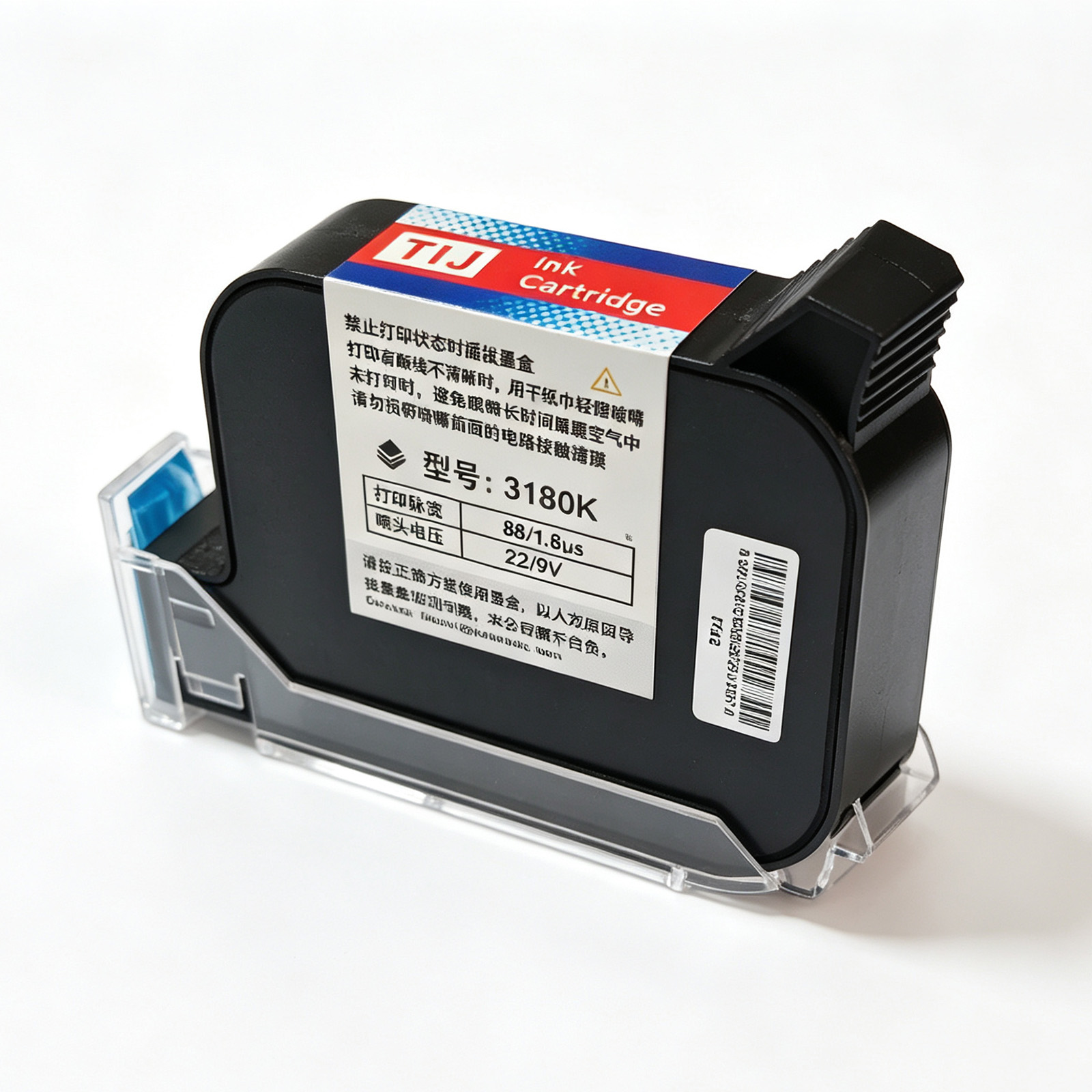 Yaomatec 3180K 42ML Eco Solven - Eco Solvent Ink Cartridge review and price