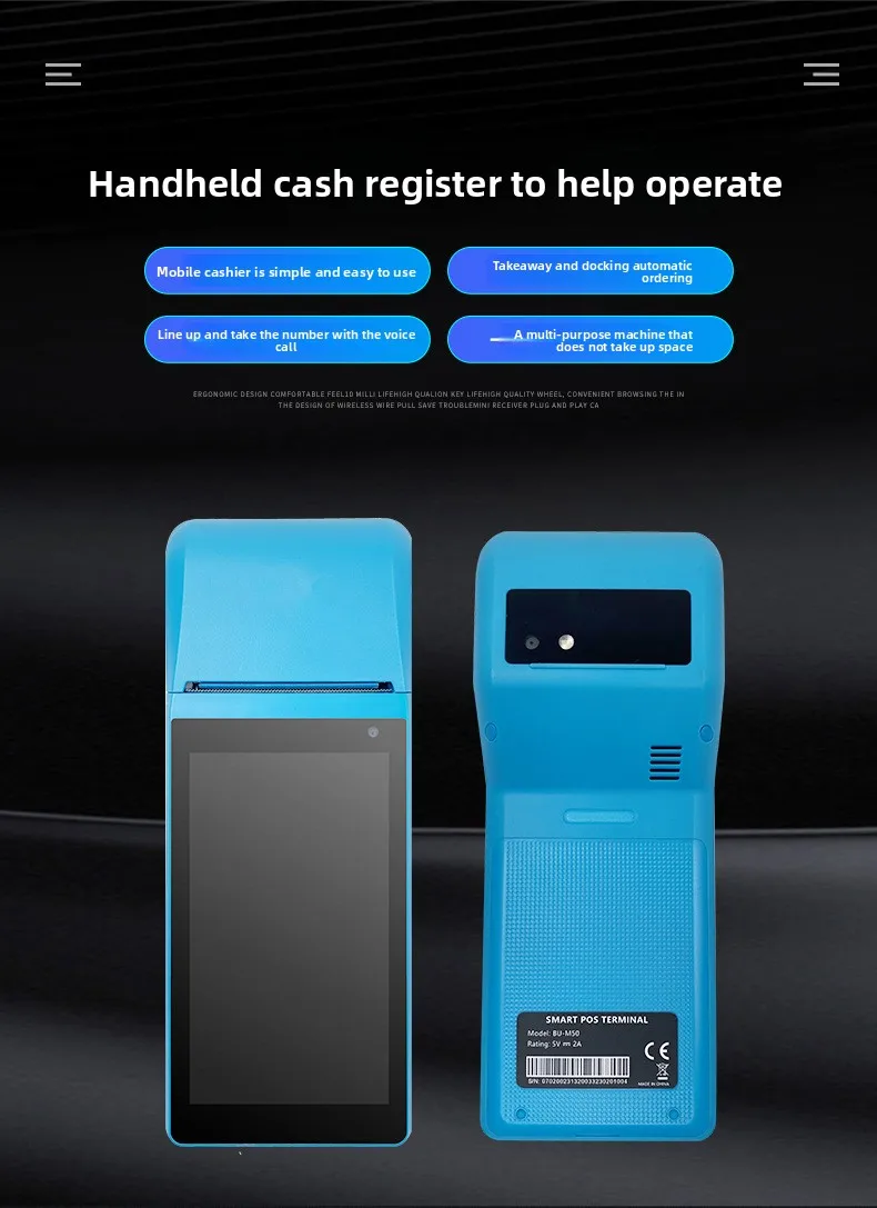 Handheld cash register high de - Commercial Printing Definition review and price