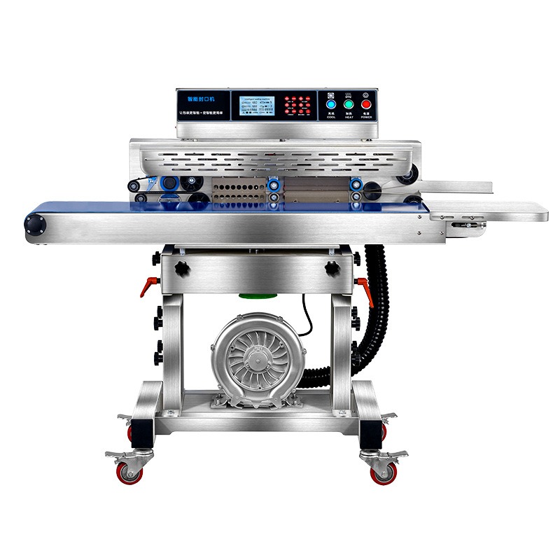 Commercial Food Vacuum Sealer  - Commercial Printing Industry review and price