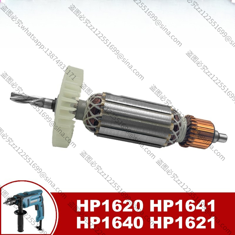 Suitable for Makita Impact Dri - Makita Drill Hp1640 review and price